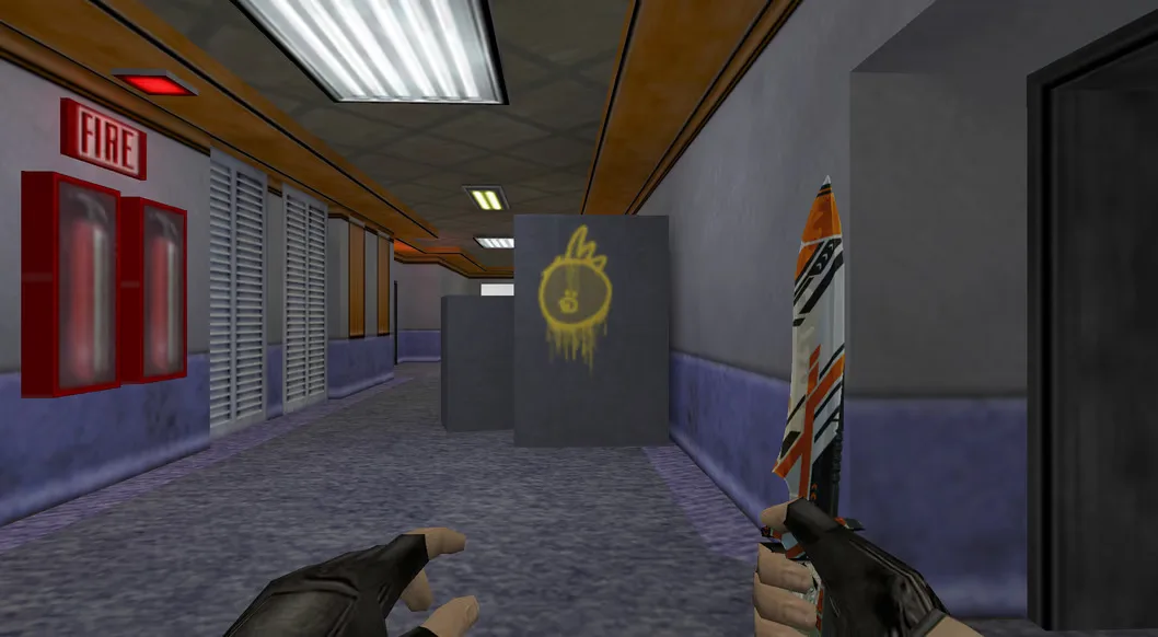 "Kud-Kudah" graffiti for CS 1.6 — 3