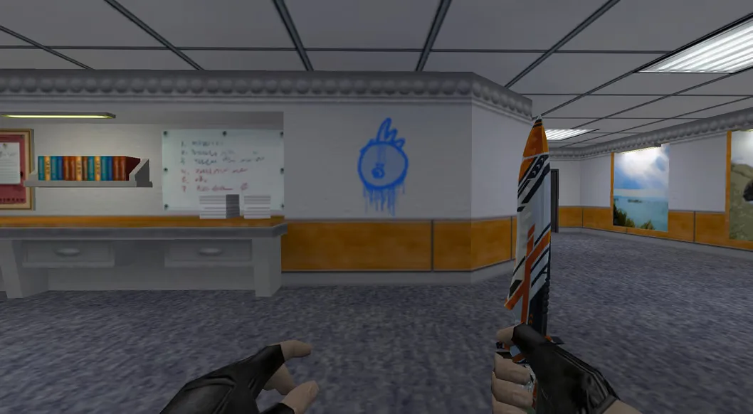 "Kud-Kudah" graffiti for CS 1.6 — 5