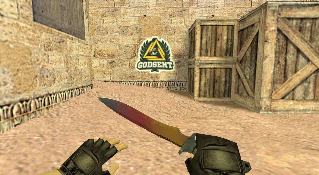 Графіті "GODSENT Logo" для CS 1.6