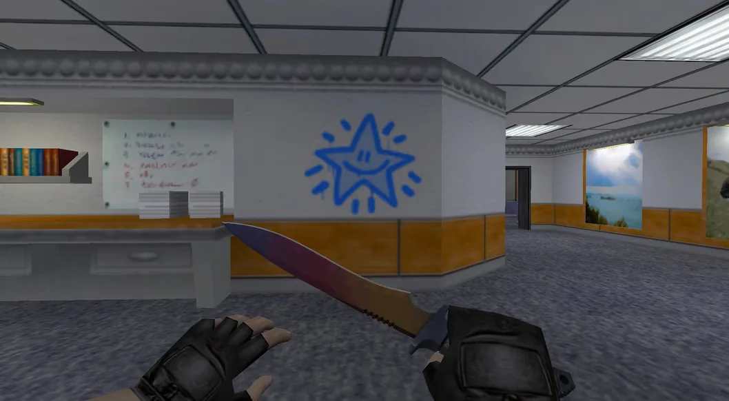 Граффити «Сияние звезды» для CS 1.6