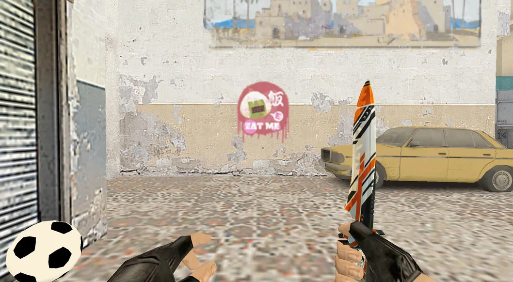 Graffiti "Rice Bomb" for CS 1.6 — 3