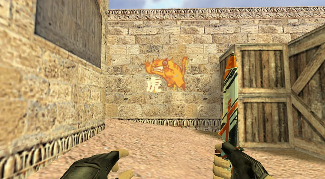 Graffiti "Toy Tiger" for CS 1.6