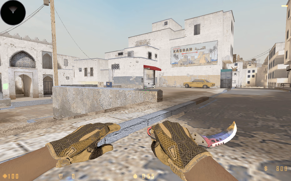 CS:GO Dust2 2017+