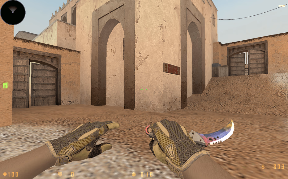CS:GO Dust2 2017+