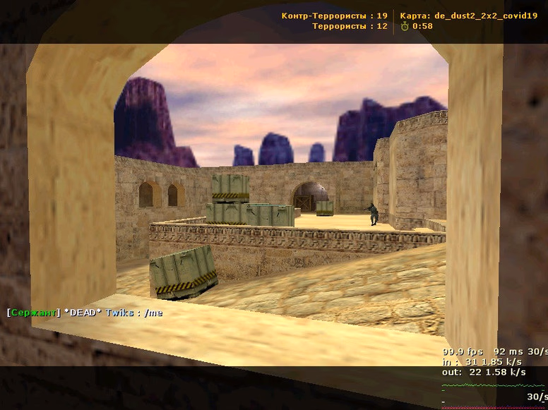 de_dust2_2x2_covid19