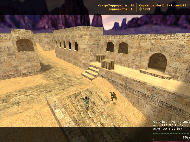 de_dust2_2x2_covid19