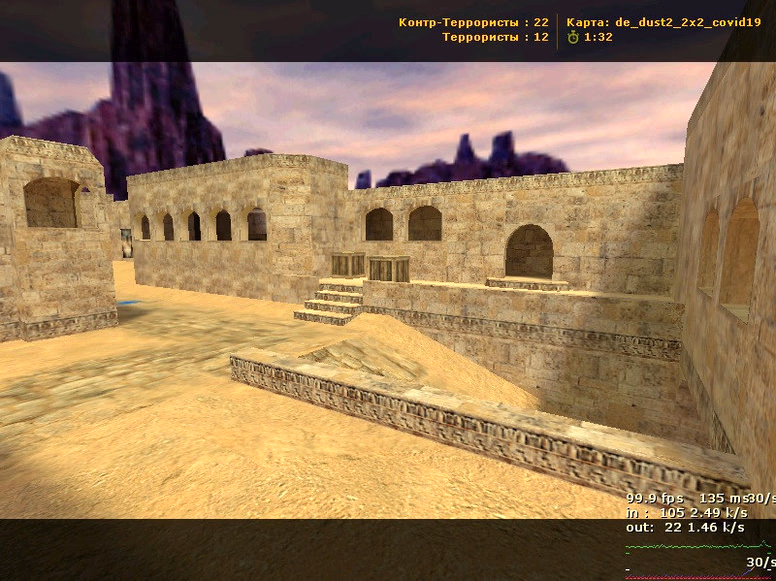 de_dust2_2x2_covid19