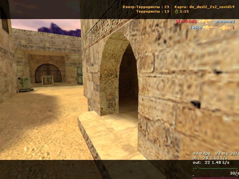 de_dust2_2x2_covid19
