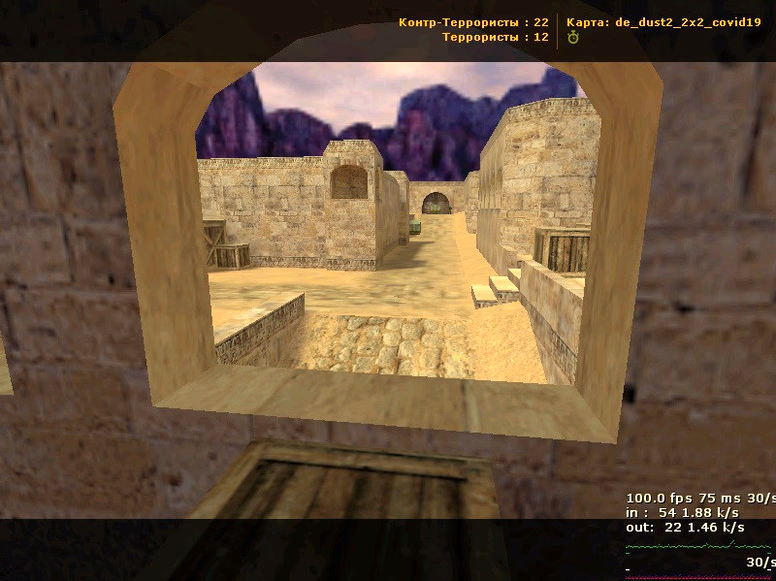 de_dust2_2x2_covid19