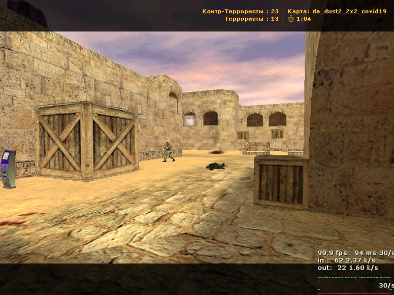 de_dust2_2x2_covid19