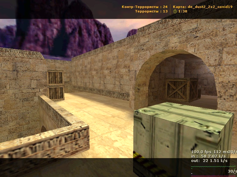 de_dust2_2x2_covid19