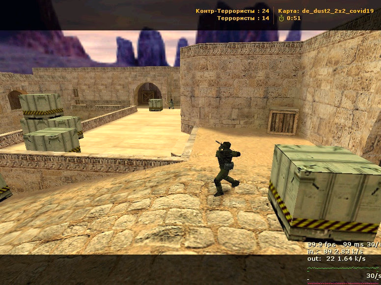 de_dust2_2x2_covid19