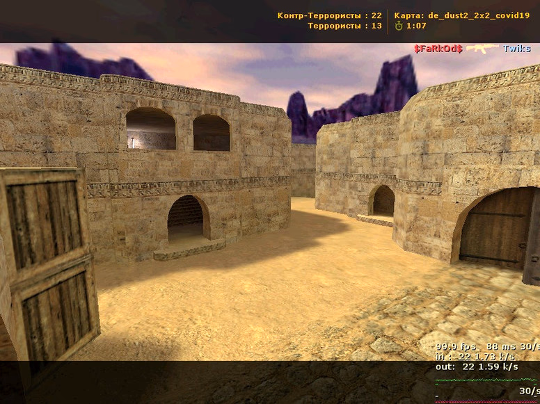 de_dust2_2x2_covid19