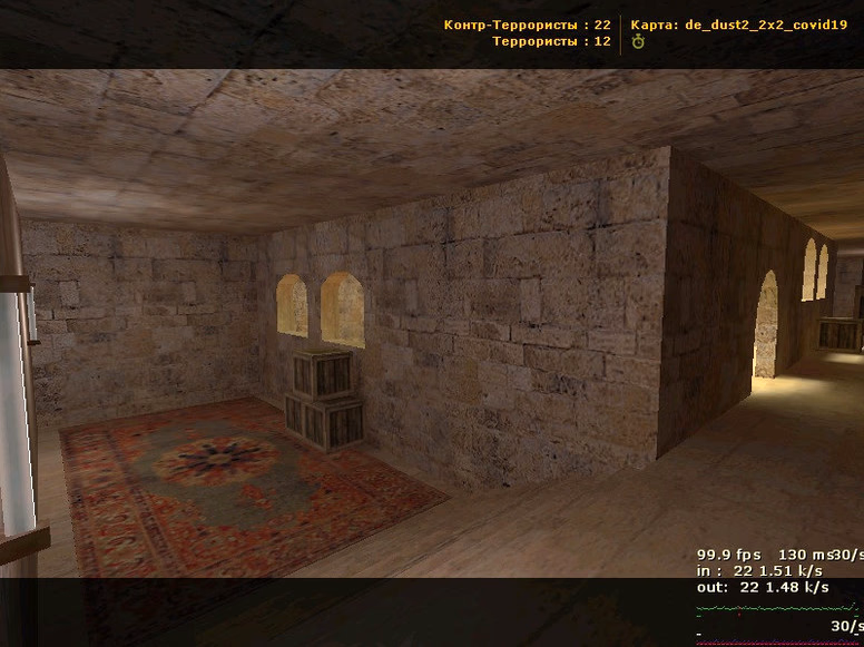 de_dust2_2x2_covid19