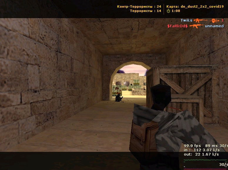 de_dust2_2x2_covid19