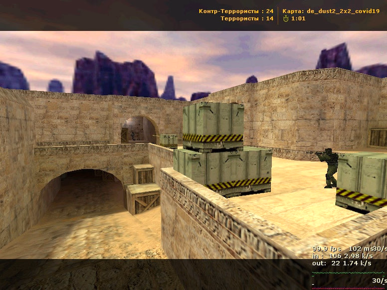 de_dust2_2x2_covid19