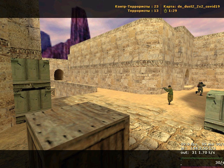 de_dust2_2x2_covid19