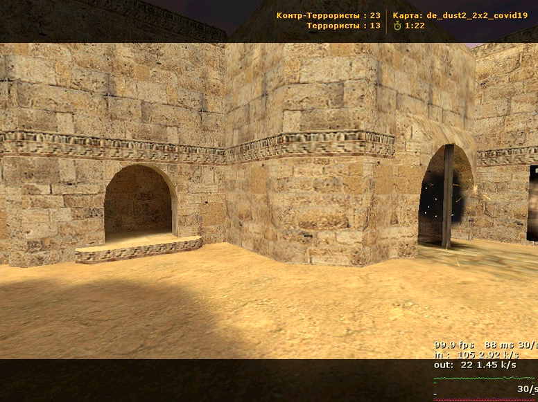 de_dust2_2x2_covid19