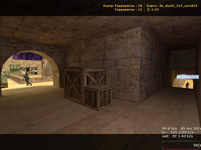 de_dust2_2x2_covid19