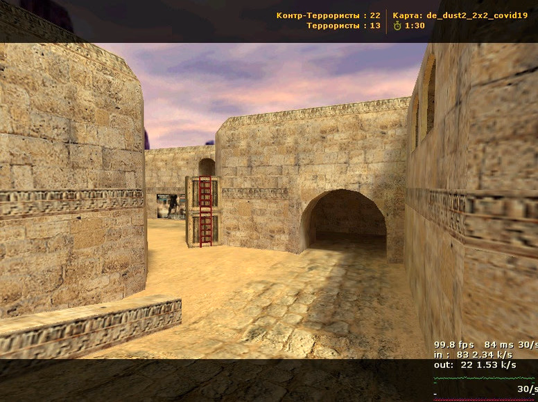 de_dust2_2x2_covid19