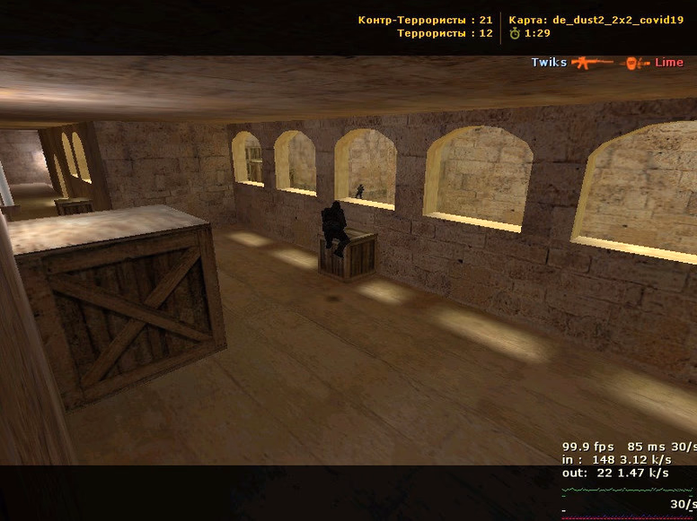 de_dust2_2x2_covid19