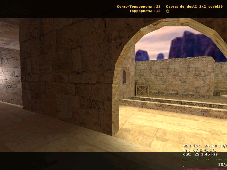 de_dust2_2x2_covid19