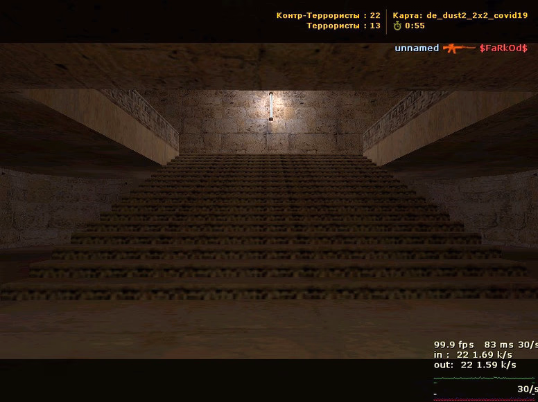 de_dust2_2x2_covid19