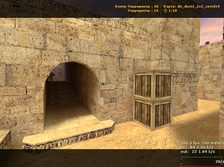 de_dust2_2x2_covid19