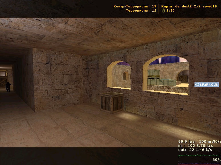 de_dust2_2x2_covid19