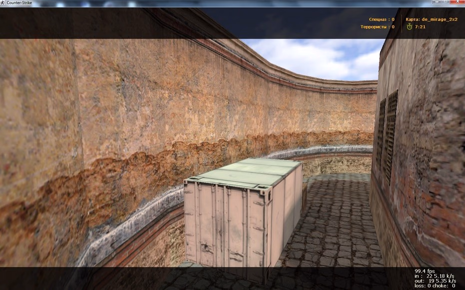 de_mirage_2x2