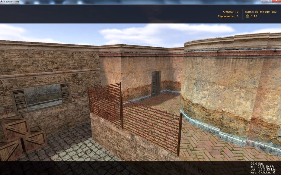 de_mirage_2x2