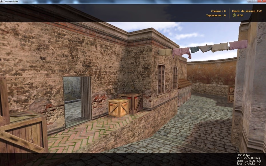 de_mirage_2x2