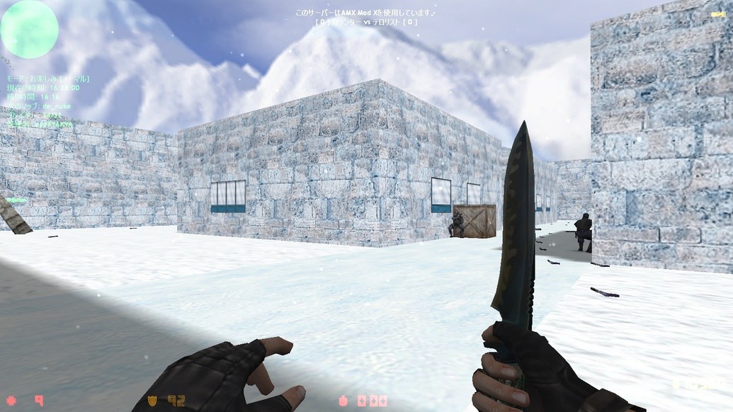 fy_snowroad
