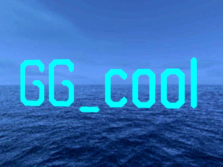 gg_cool