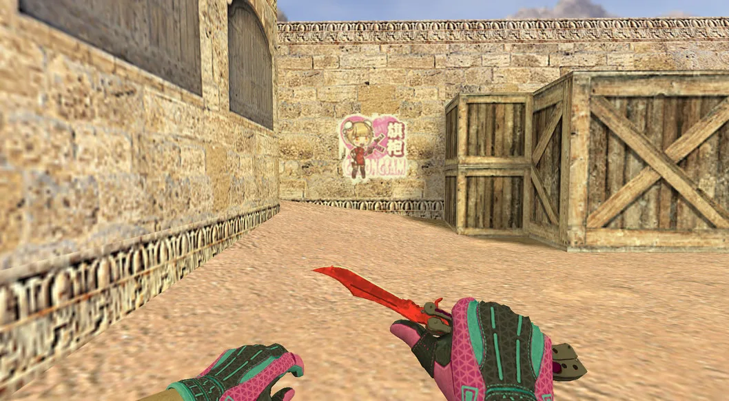 Graffiti „Qipao” dla CS 1.6