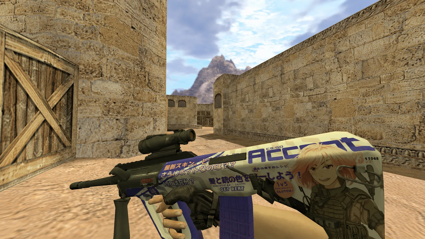 Model AUG "Akihabara" for CS 1.6