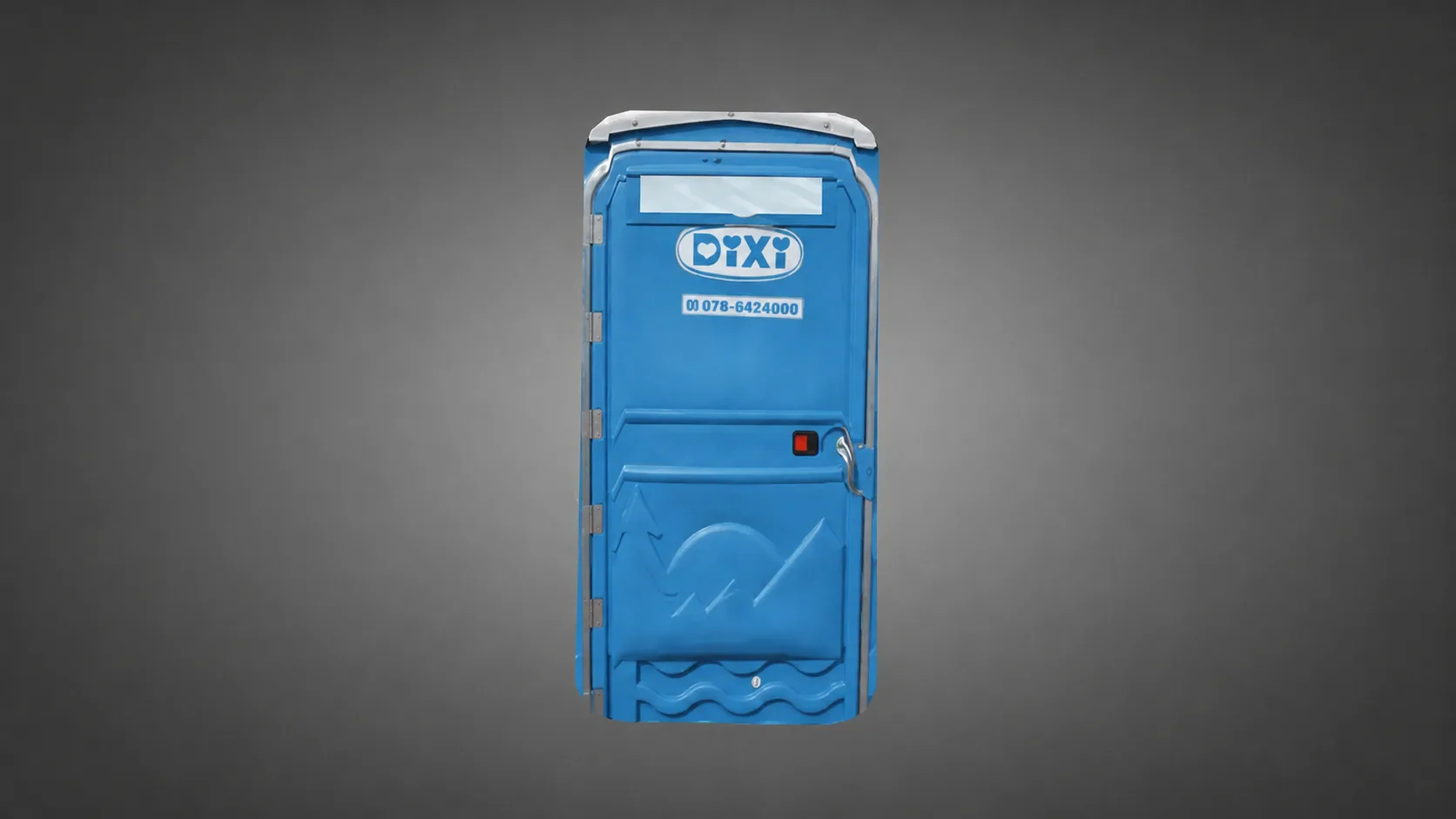 Модель Щит "DIXI" для CS 1.6