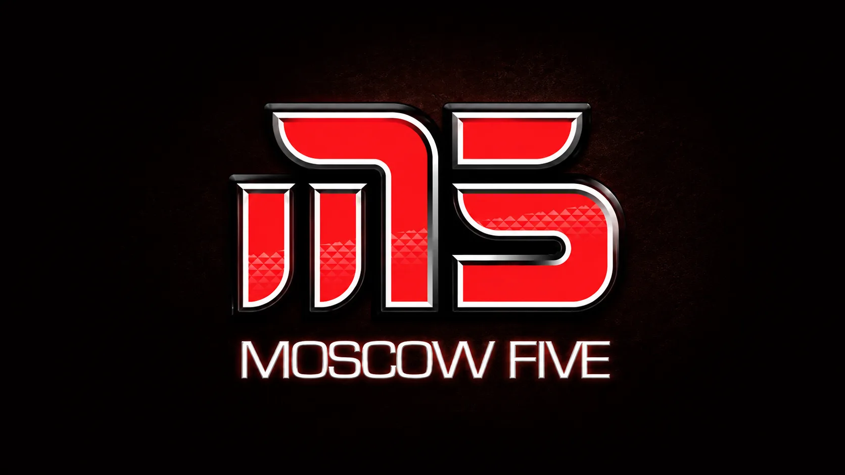 Скачать Конфиг «Moscow Five.cfg» для CS 1.6
