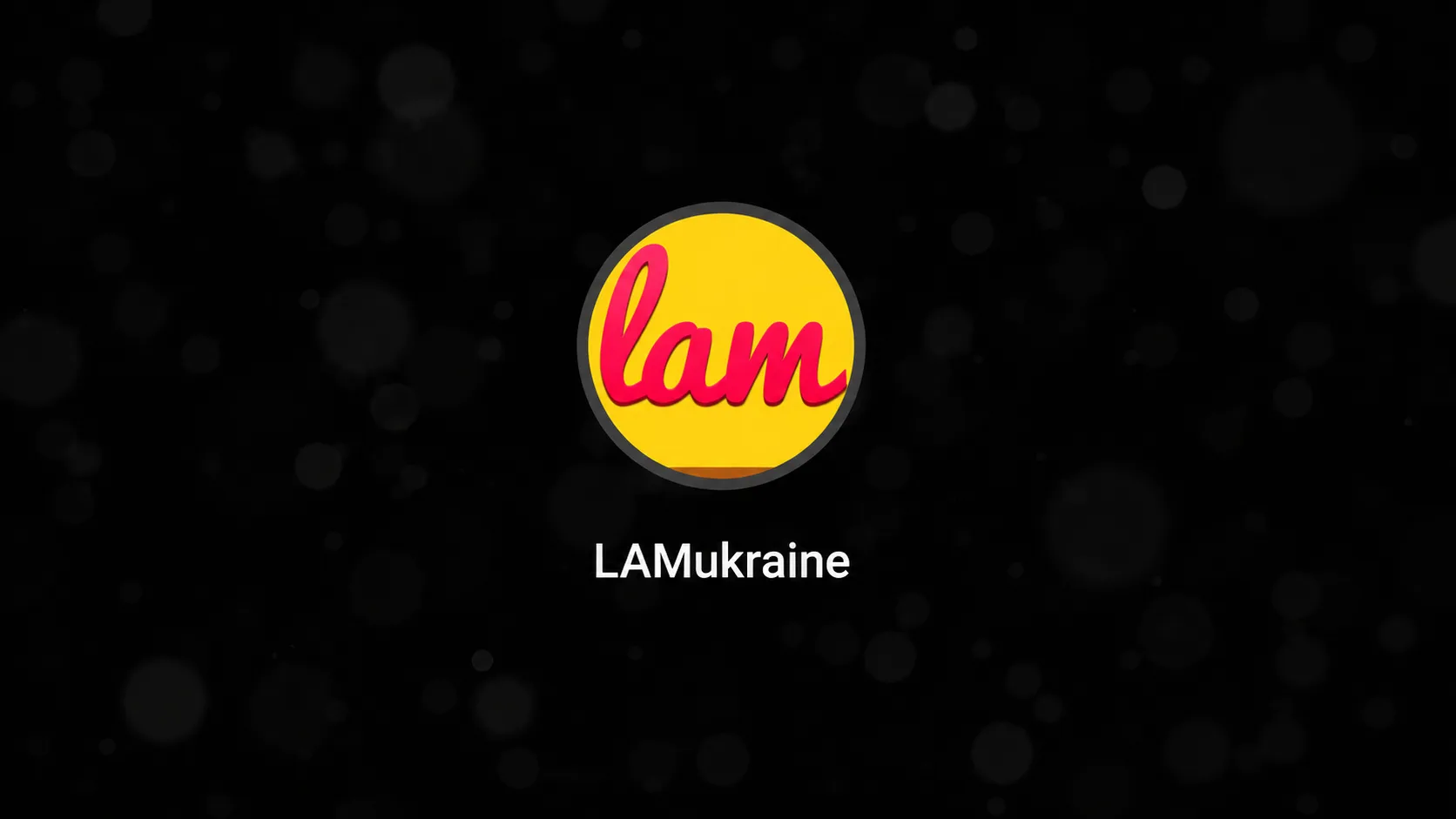Скачать Конфиг «LAMukraine.cfg» для CS 1.6