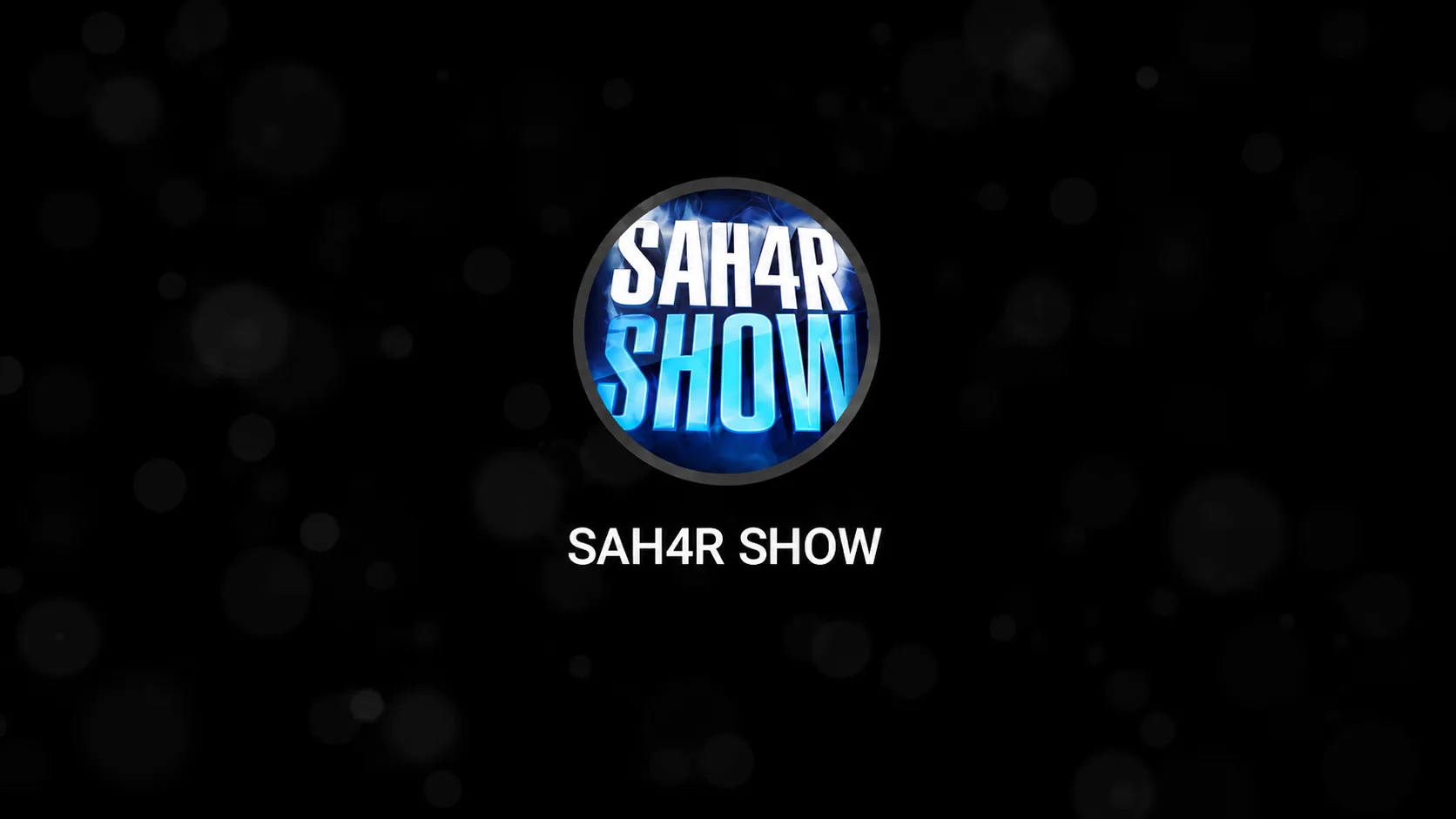 Скачать Конфиг «Sahar.cfg» для CS 1.6