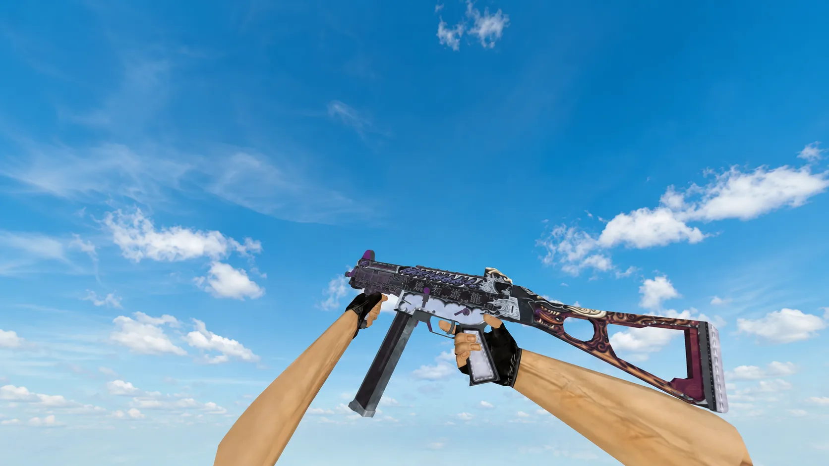 Model UMP-45 „Dragon Breath” dla CS 1.6 — 1